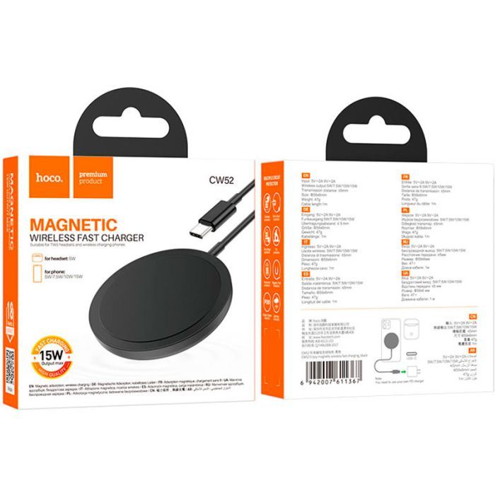 Зарядное устройство HOCO HOCO CW52 Enjoy magnetic wireless fast charging Black (6942007611367) изображение 5