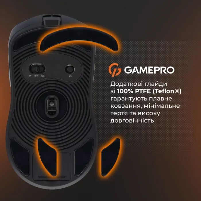 Мышка GamePro Genesis Ranker Wireless/Bluetooth/USB White (GM012W) изображение 7