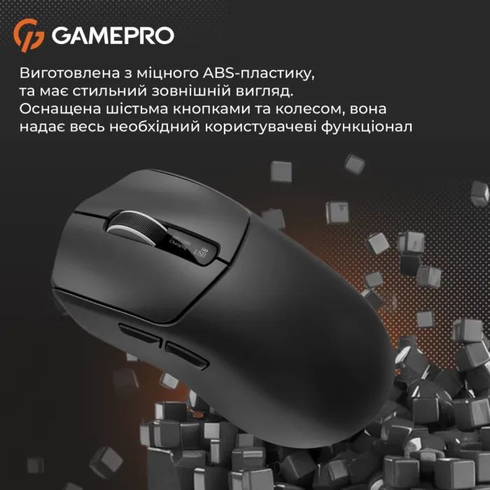 Мышка GamePro Genesis Ranker Wireless/Bluetooth/USB White (GM012W) изображение 8