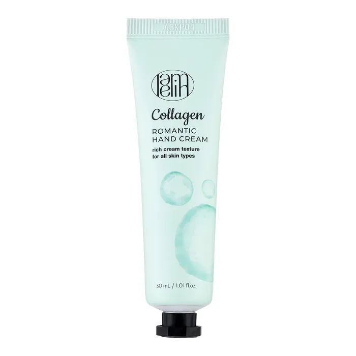 Крем для рук Lamelin Collagen 30 мл (8809733215307)