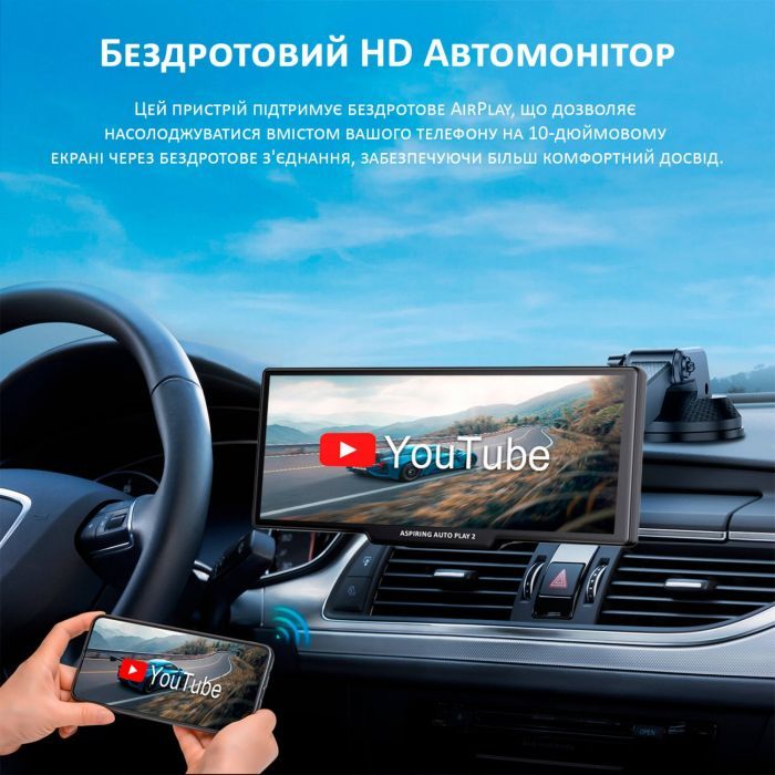 Автомобільний монітор Aspiring Auto Play 2, Magnet, CarPlay, Android auto зображення 9