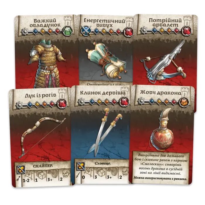 Настольная игра Geekach Games Зомбицид. Белая смерть (Zombicide: White Death) (укр.) (GKCH234wd) изображение 6
