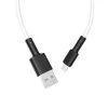 Дата кабель USB 2.0 AM to Micro 5P 1.0m silicone white BOROFONE (6931474710383) изображение 3