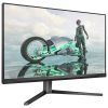 Монитор Philips 27M2N3800A/00 изображение 2