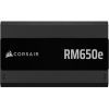 Блок питания Corsair 650W RM650e (CP-9020302-EU) изображение 2