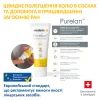 Косметика для мам Medela Purelan 2.0, 37 г крем для сосків (101041336) изображение 2