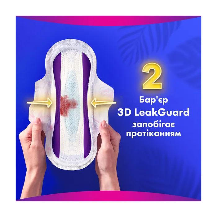 Гігієнічні прокладки Always Platinum Super Extra Розмір 3 36 шт. (8700216784559) зображення 5