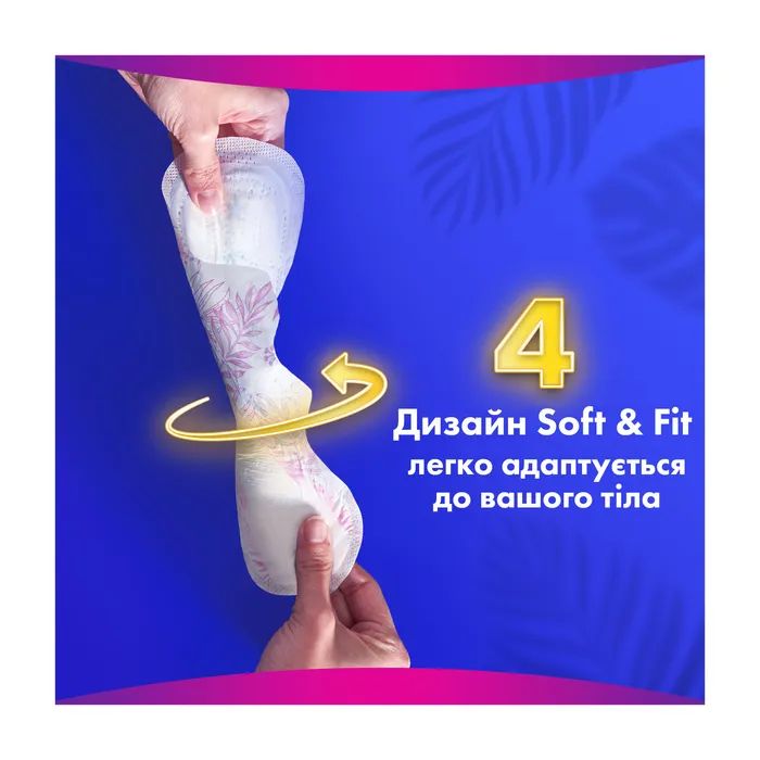 Гігієнічні прокладки Always Platinum Super Extra Розмір 3 36 шт. (8700216784559) зображення 7