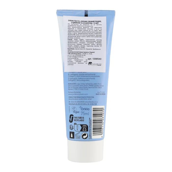 Зубная паста Jordan Stay Fresh Fresh Breath Свежее дыхание 75 мл (7046110031070) изображение 3