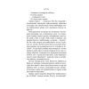 Книга Битва - Патрік Рамбо Астролябія (9786176642763) изображение 5