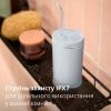 Іригатор Philips HX3333/24 зображення 9