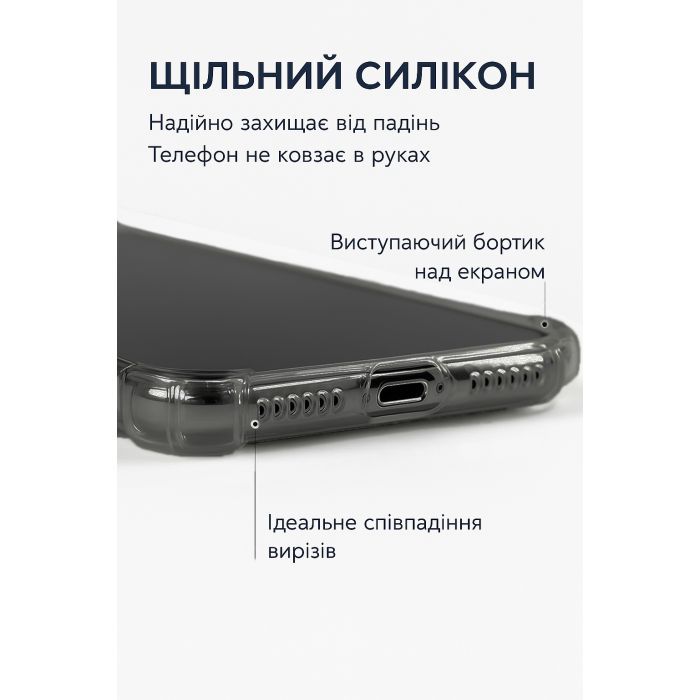 Чохол до мобільного телефона BeCover Anti-Shock Apple iPhone 17 Pro Max Grey (713800) зображення 5