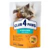 Сухий корм для кішок Club 4 Paws Преміум Sterilised з лососем 900 г (4820269144804)