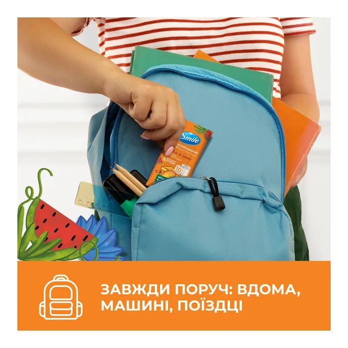 Туалетная бумага Smile For Kids & Juniors Влажная 10 листов (4823071666045) изображение 4