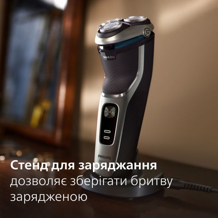 Електробритва Philips S3341/13 зображення 11