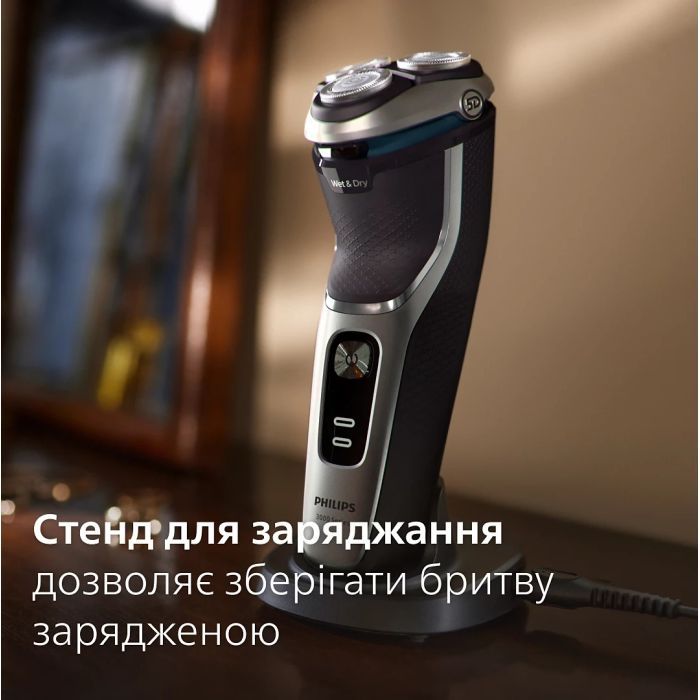 Електробритва Philips S3341/13 зображення 12