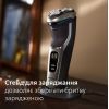 Електробритва Philips S3341/13 зображення 12