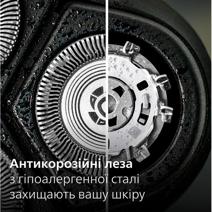 Електробритва Philips S3341/13 зображення 5