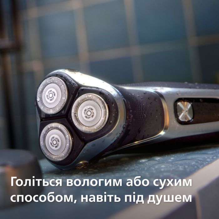 Електробритва Philips S3341/13 зображення 5