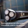 Електробритва Philips S3341/13 зображення 5