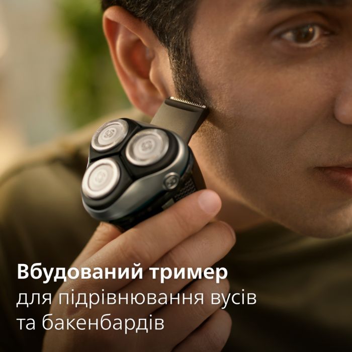 Електробритва Philips S3341/13 зображення 6