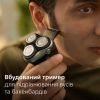 Електробритва Philips S3341/13 зображення 6