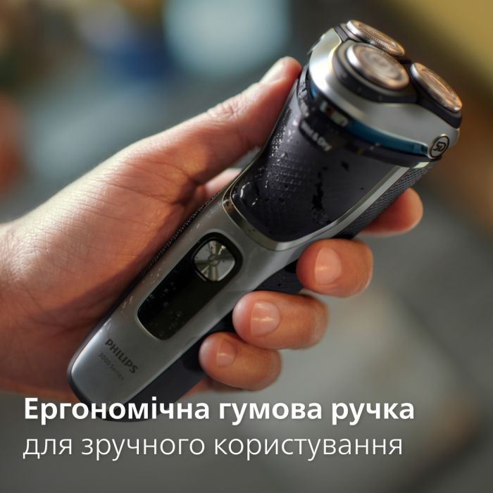 Електробритва Philips S3341/13 зображення 7