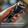 Електробритва Philips S3341/13 зображення 7