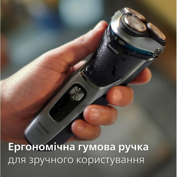 Електробритва Philips S3341/13 зображення 8