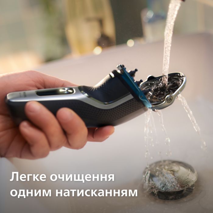 Електробритва Philips S3341/13 зображення 8