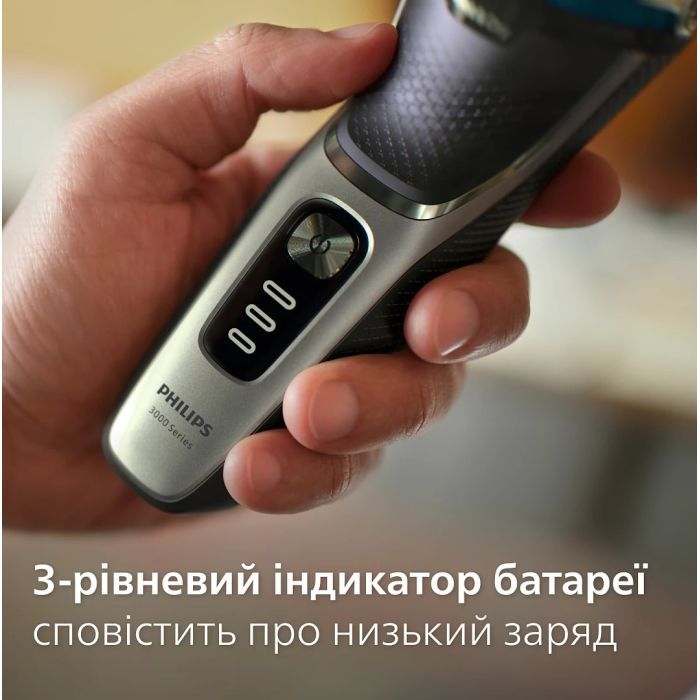 Електробритва Philips S3341/13 зображення 9