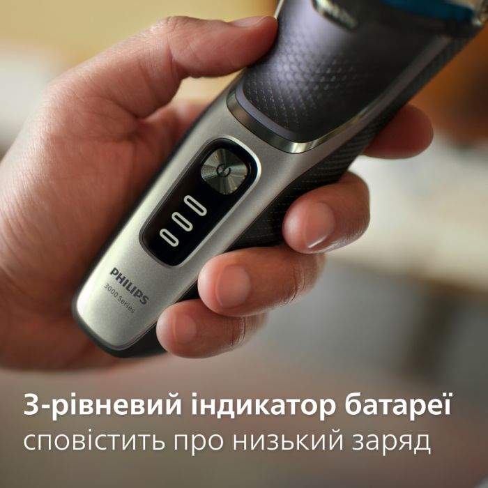 Електробритва Philips S3341/13 зображення 9
