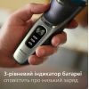 Електробритва Philips S3341/13 зображення 9