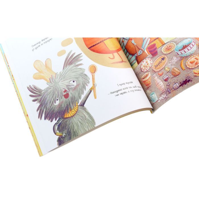 Книга Олександр Великий Данець - Кріс Кепстік Жорж (9786177579518) изображение 7