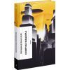 Книга Сонячна машина - Володимир Винниченко Ще одну сторінку (9786175225745)