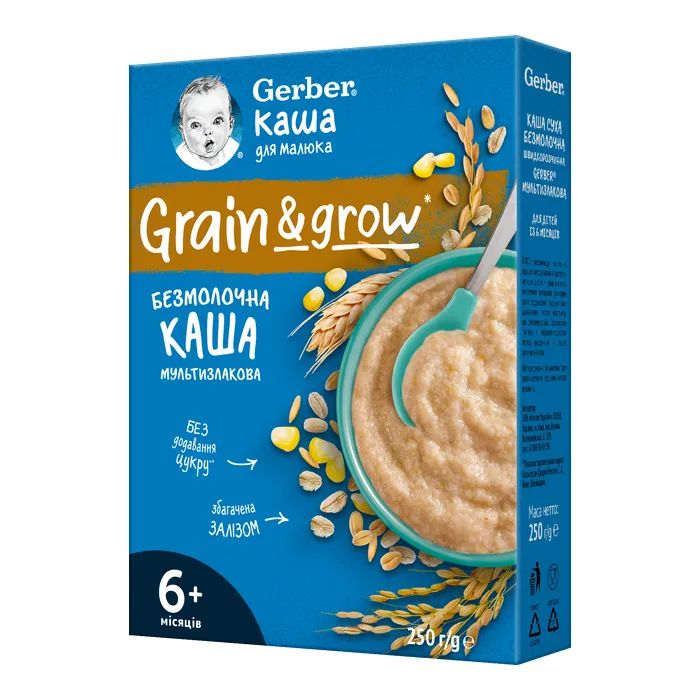Дитяча каша Gerber Безмолочна швидкорозчинна мультизлакова з 6 місяців 250 г (1100427)