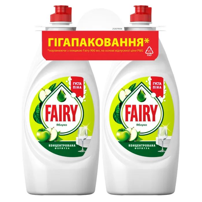 Средство для ручного мытья посуды Fairy Зеленое яблоко 2 x 900 мл (8006530210904)