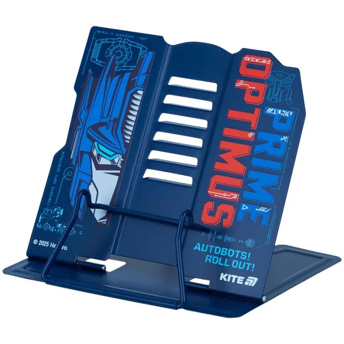 Підставка для книг Kite Transformers, металева (TF25-390)