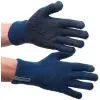 Рукавицы Sensor Merino 23200071 deep-blue L/XL (SU51M-deep-blue-L/XL) изображение 3