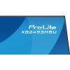 Монитор iiyama XB2493HSU-B1 изображение 11