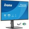 Монитор iiyama XB2493HSU-B1 изображение 4