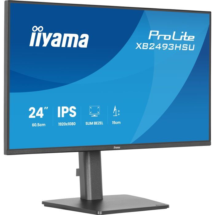 Монитор iiyama XB2493HSU-B1 изображение 5