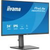 Монитор iiyama XB2493HSU-B1 изображение 5