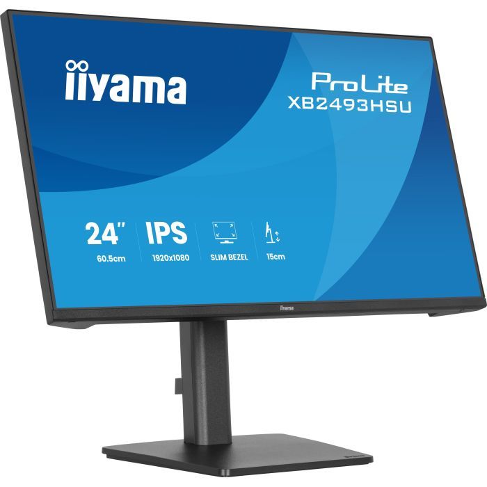 Монитор iiyama XB2493HSU-B1 изображение 6
