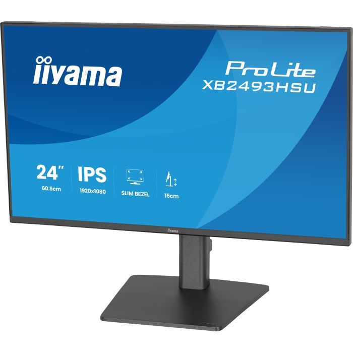 Монитор iiyama XB2493HSU-B1 изображение 9