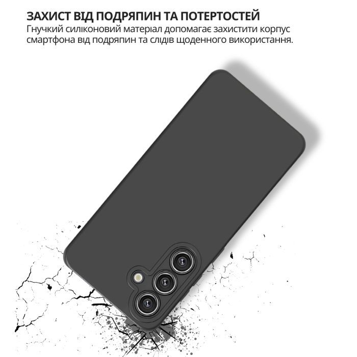 Чехол для мобильного телефона BeCover silicone Samsung Galaxy S26 SM-S942 Black (714876) изображение 3