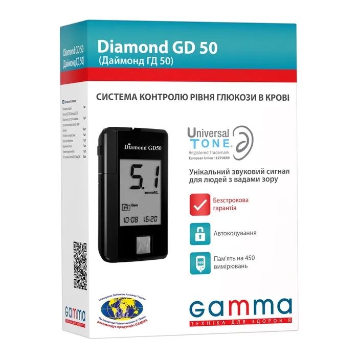 Глюкометр Gamma Diamond GD50 (7640296962601)