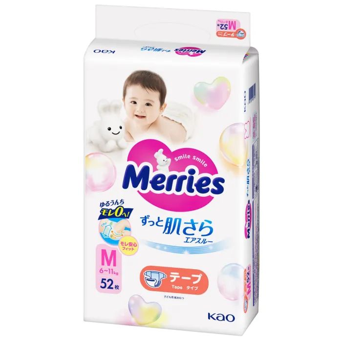Подгузники Merries Розмір M (6-11 кг) 52 шт (4901301437716)