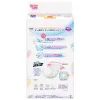 Подгузники Merries Розмір M (6-11 кг) 52 шт (4901301437716) изображение 3