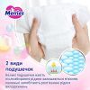 Подгузники Merries Розмір M (6-11 кг) 52 шт (4901301437716) изображение 6